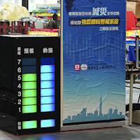 IDEERS2011-028.jpg